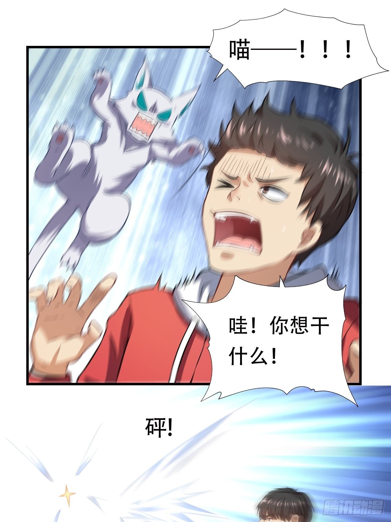 043 高调的奢华10
