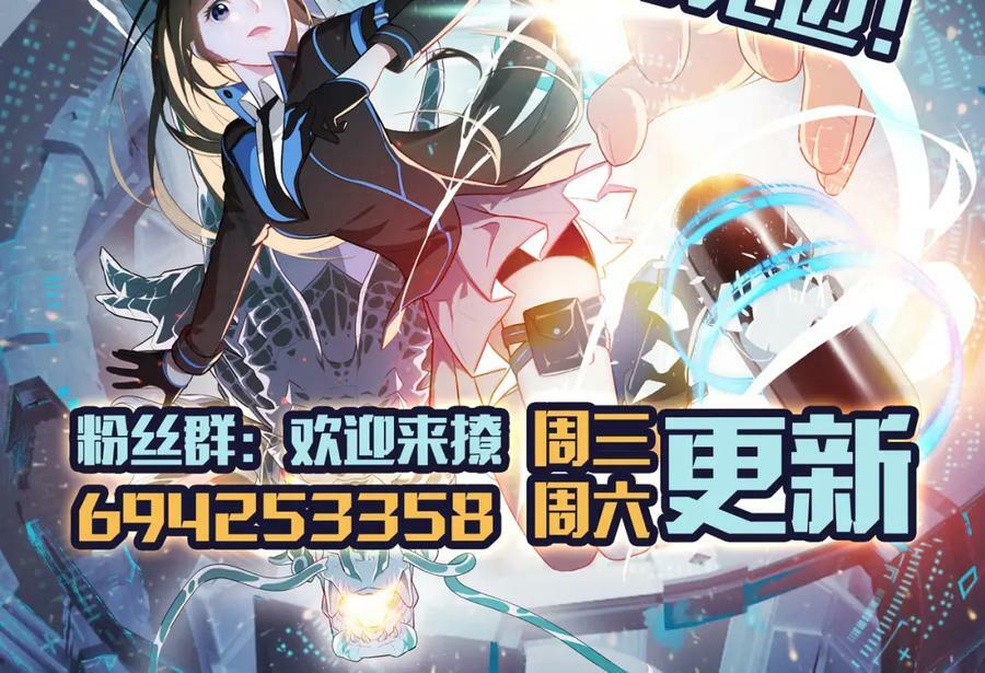 第308话 最强之剑153