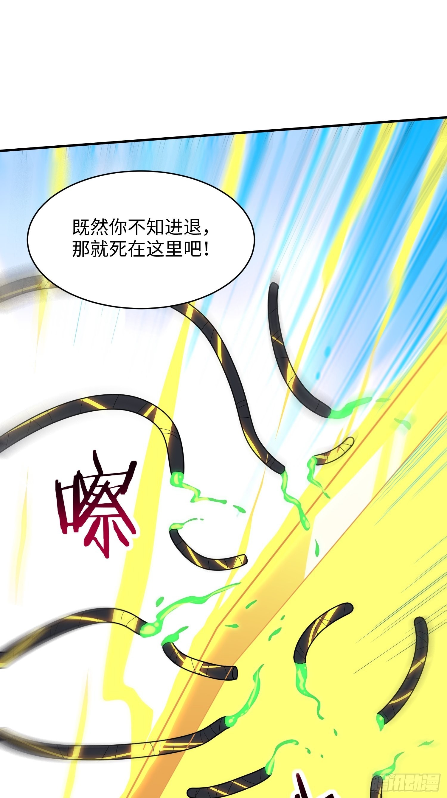 212 一滴不剩40