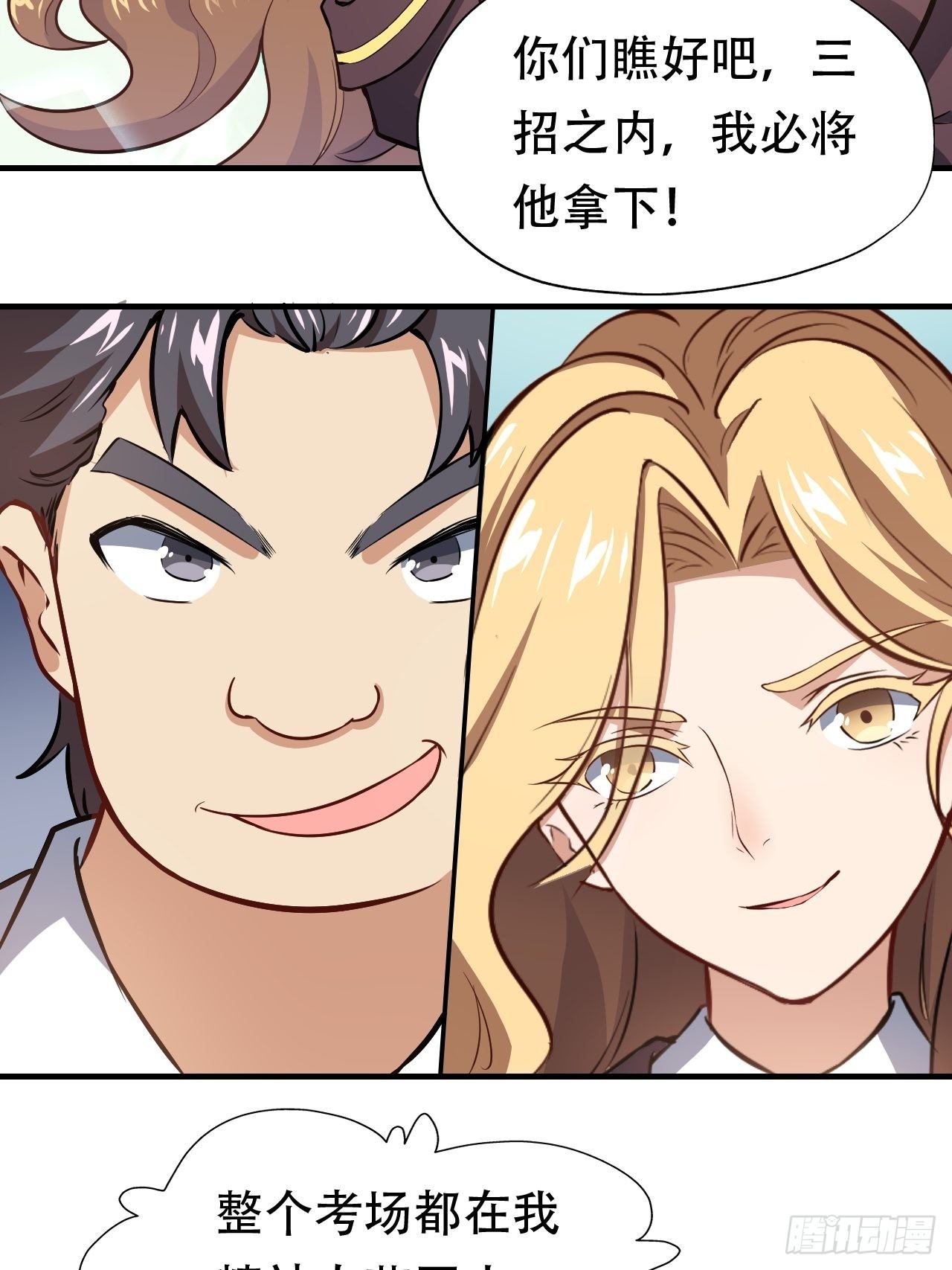 043 高调的奢华39