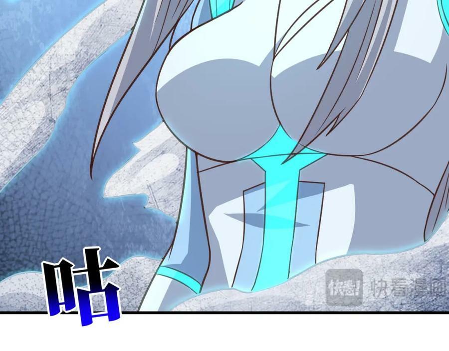 第317话 天神降临23