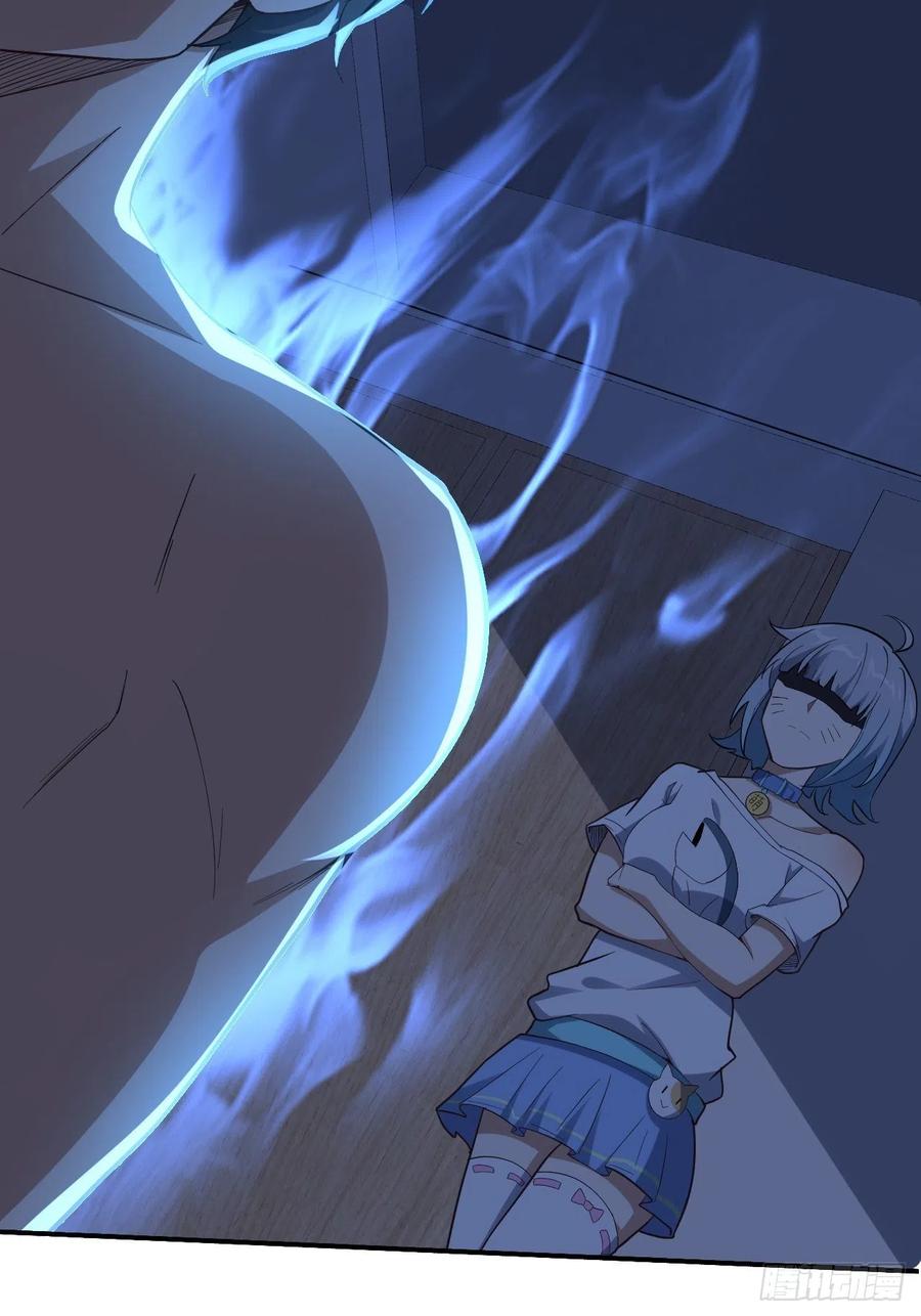 157华山论剑13