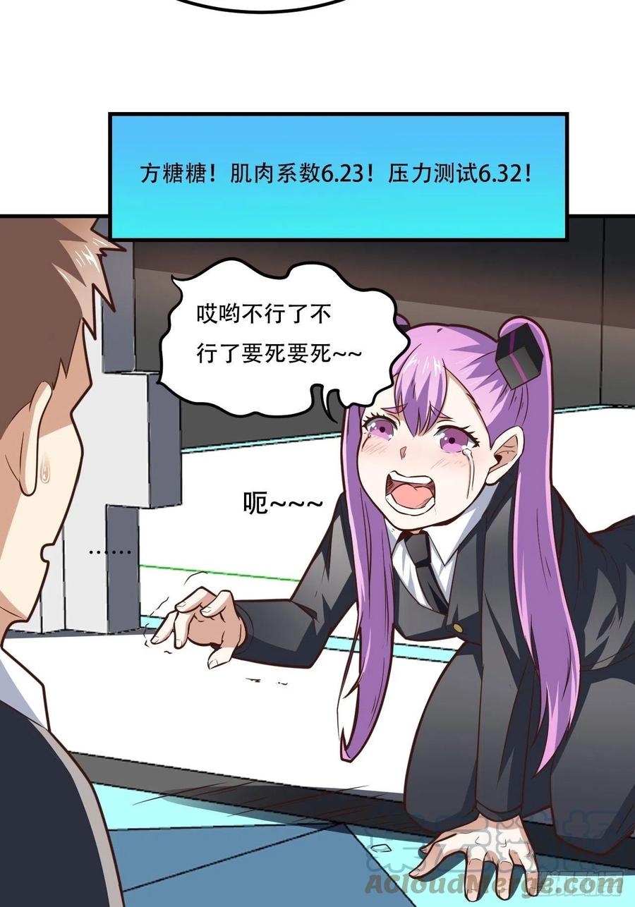 172你作弊！22