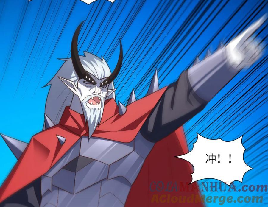 第321话 你们输了！136