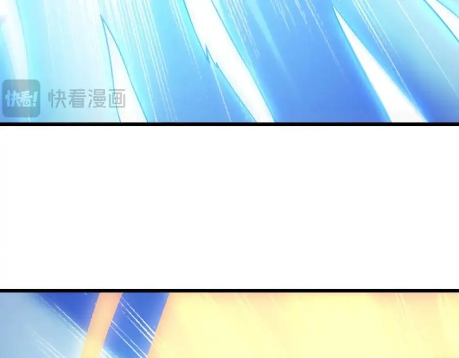 第360话 打上凌霄41