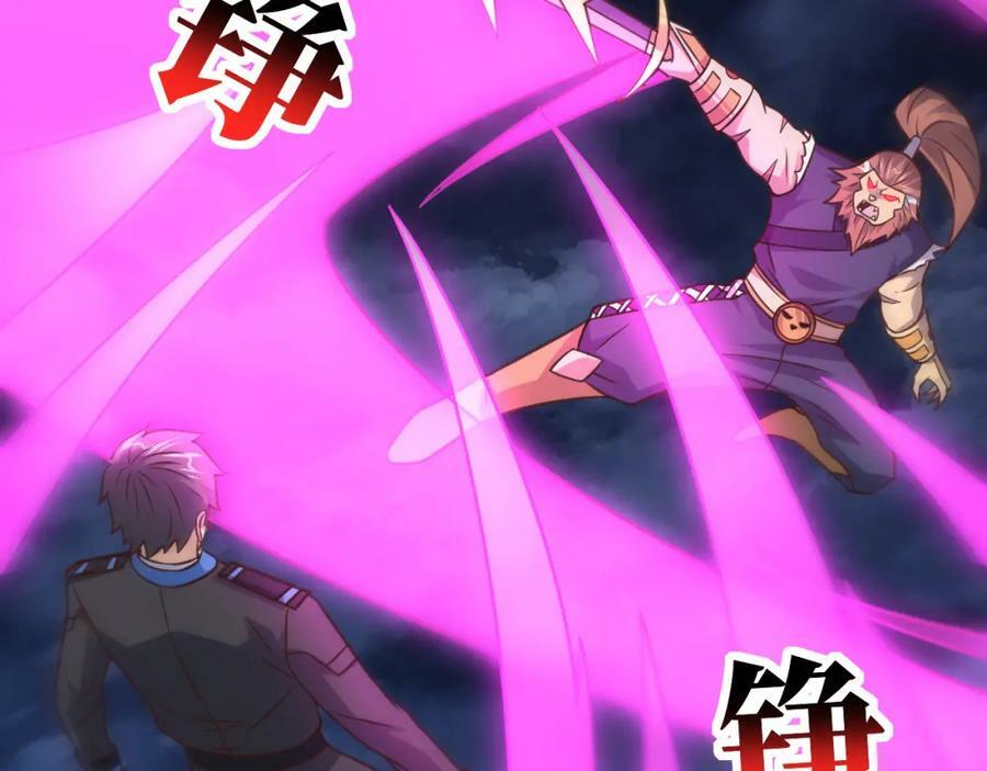 第316话 吞噬至强者26