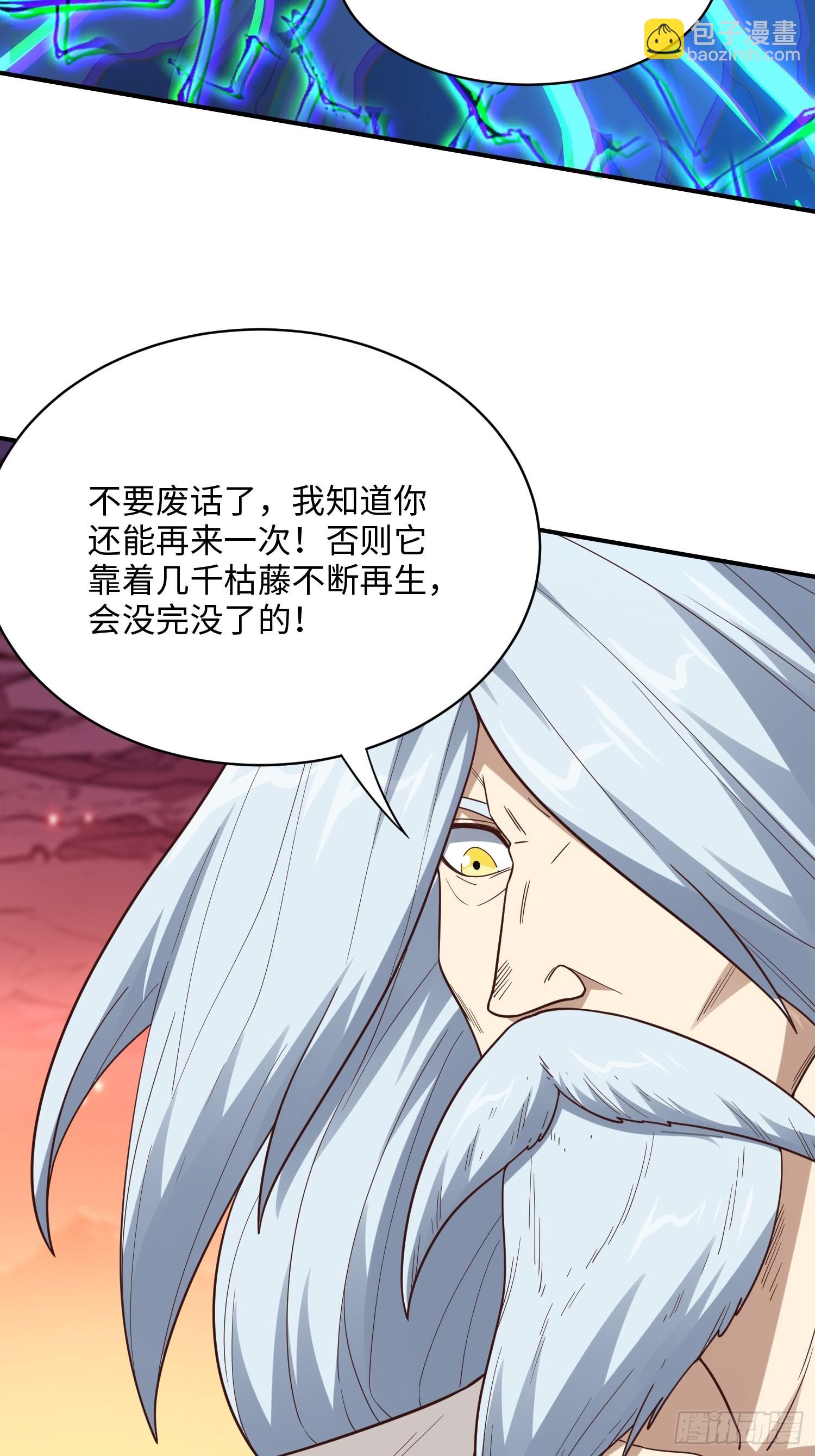 212 一滴不剩14