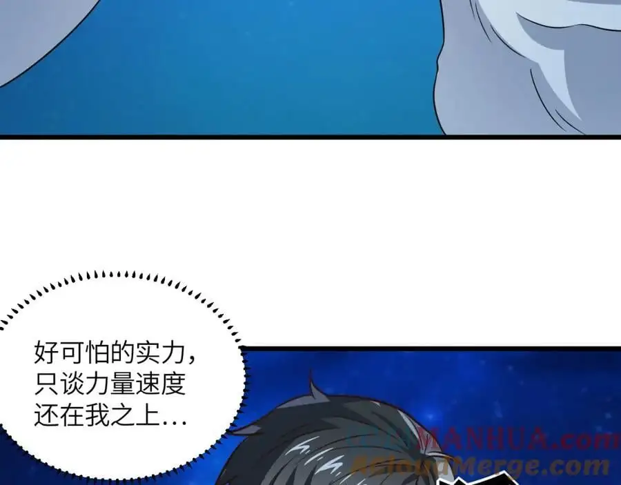 第361话 终极任务4