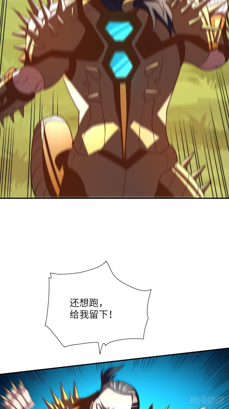 092变革开始9