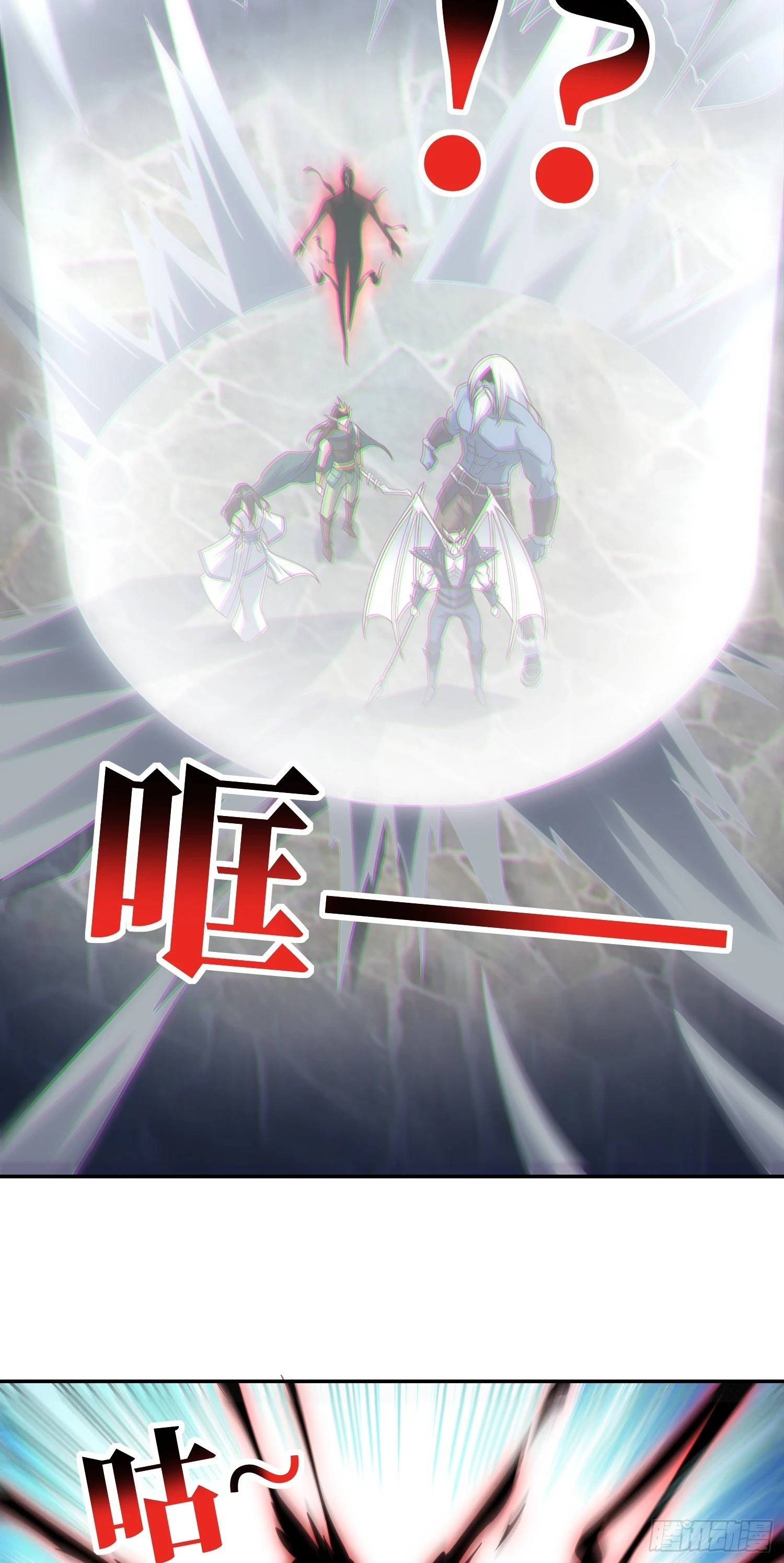 274 至强混战25