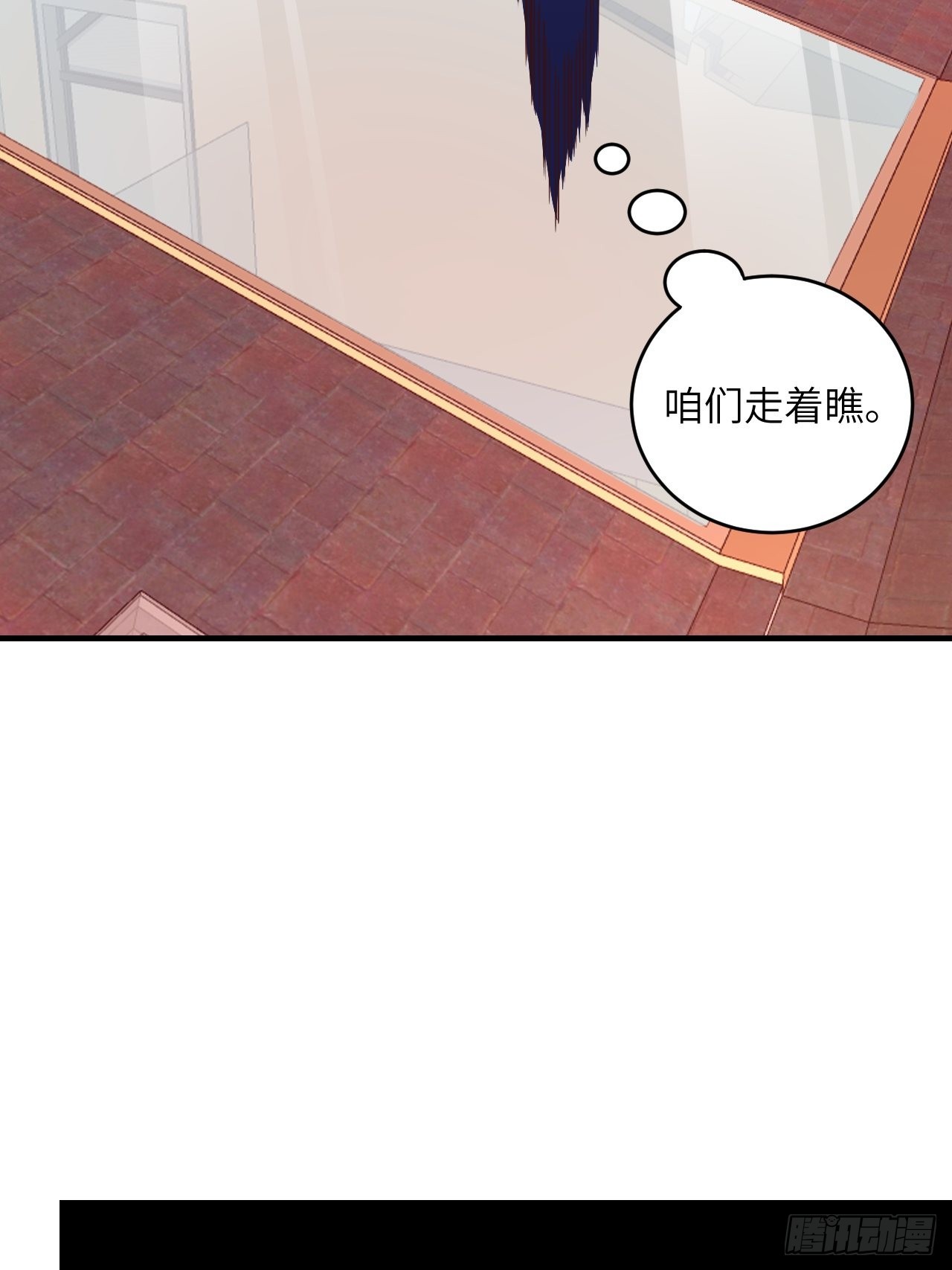 200人和人是不一样的41