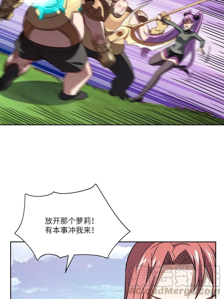 086孕育的变化18