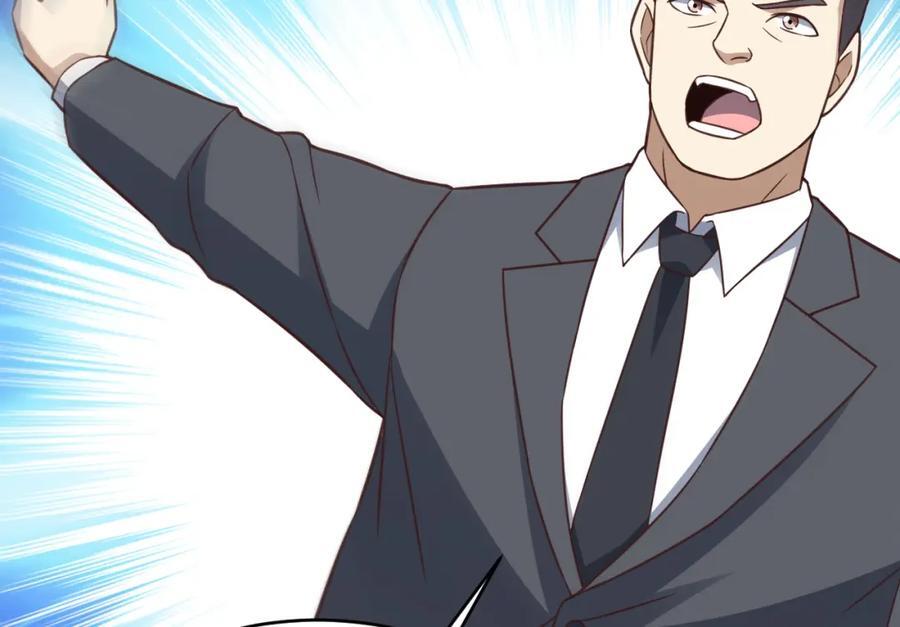 第329话 新旧交替58
