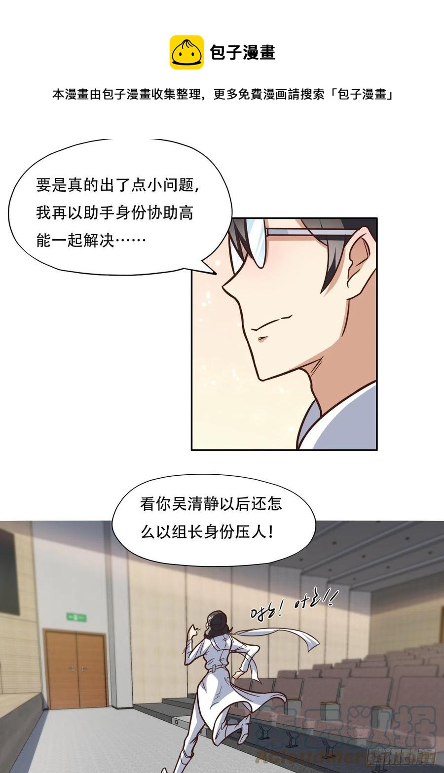 186真真假假4