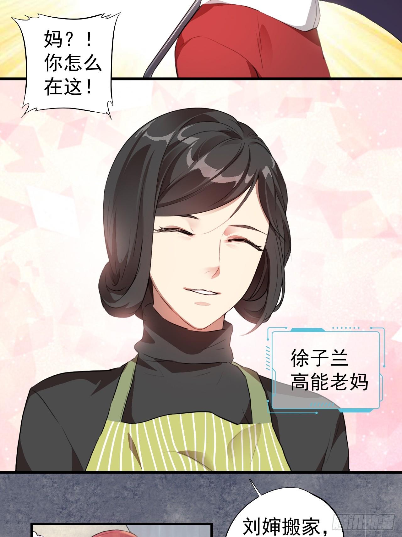 002强硬手段18