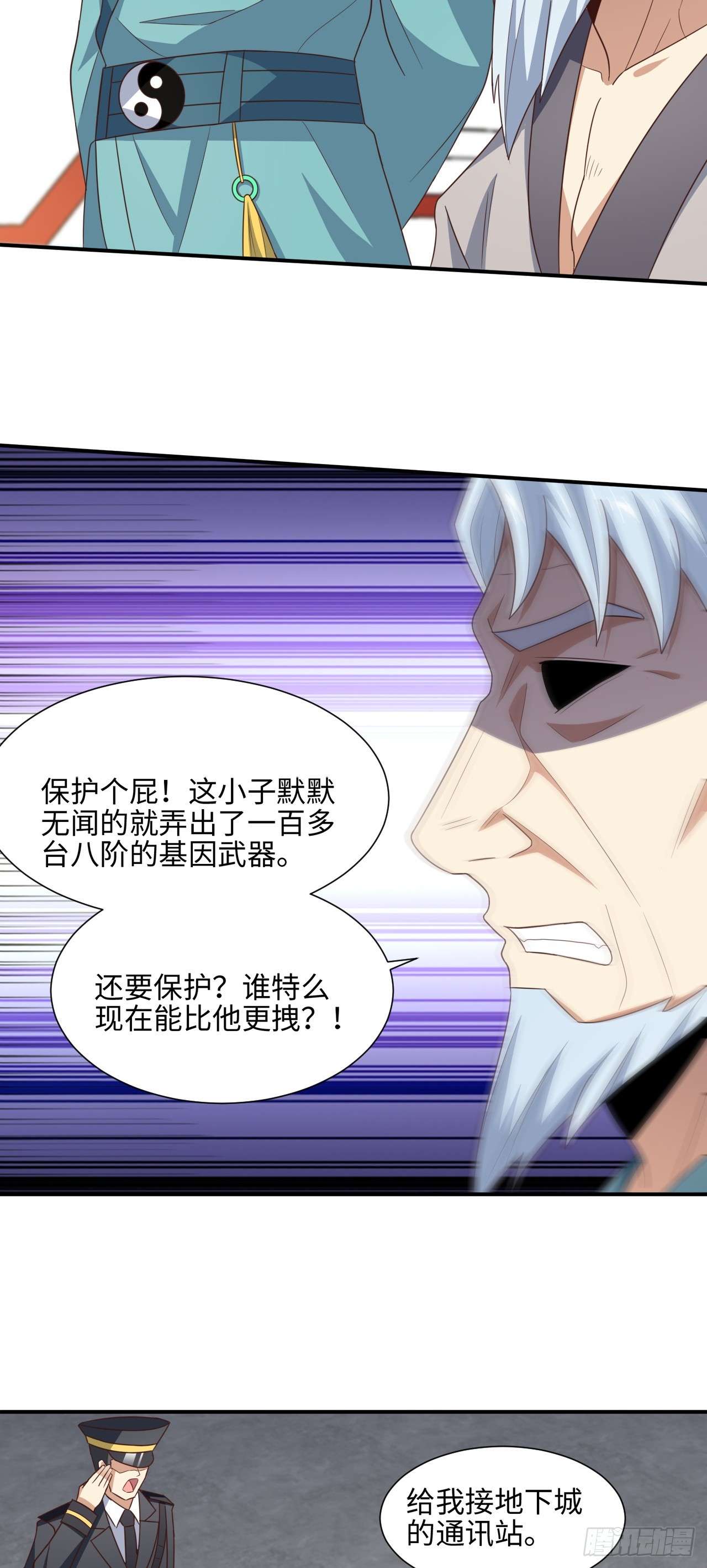 251 这里是我们的家8