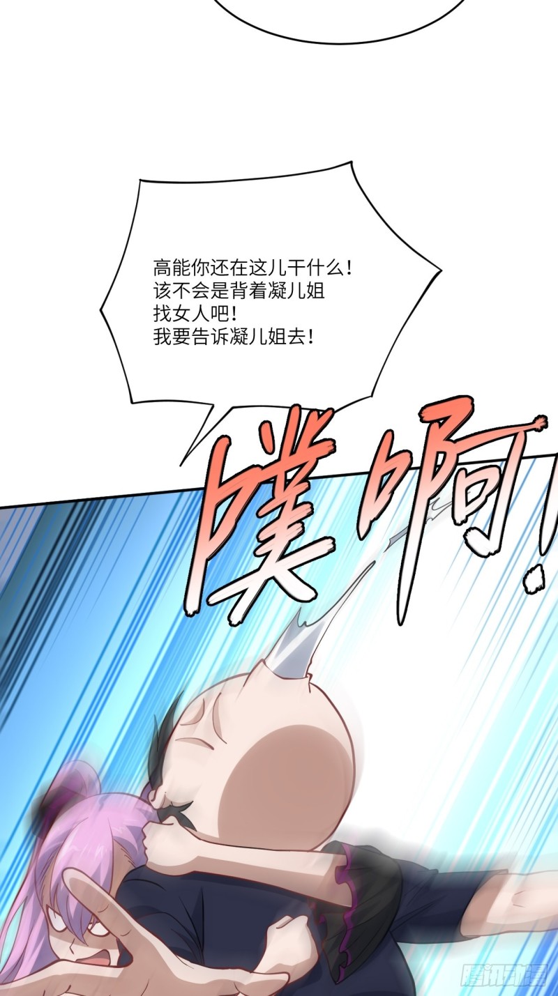 099一定要抓重点9