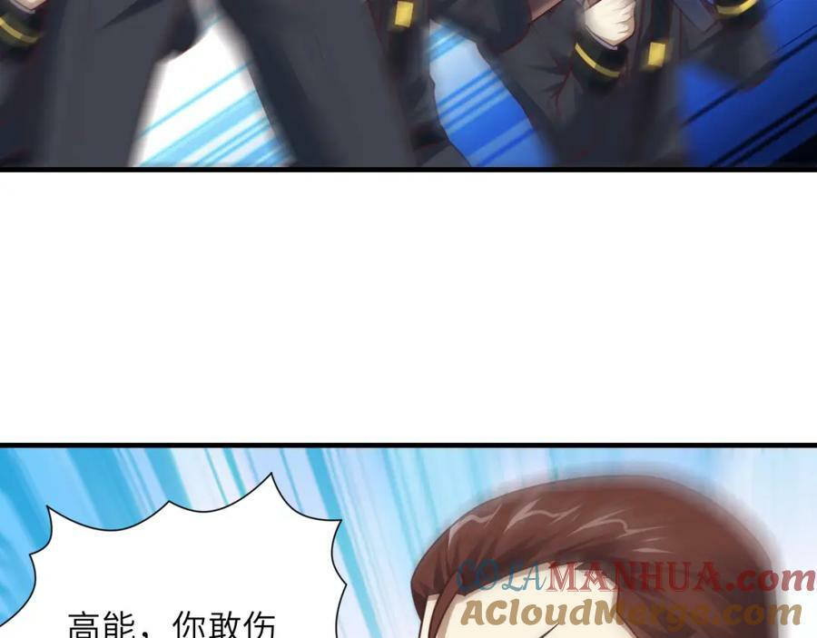 第302话 抱歉，我是九阶36