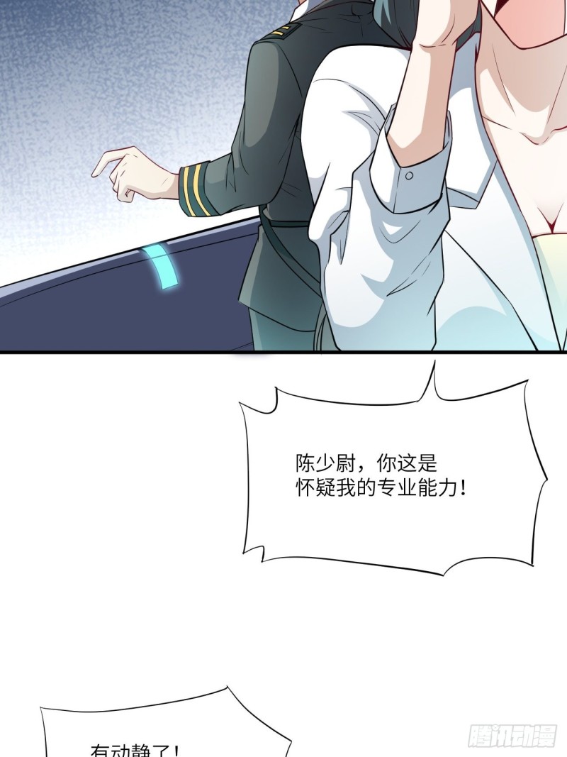 065我真的巨能吸25