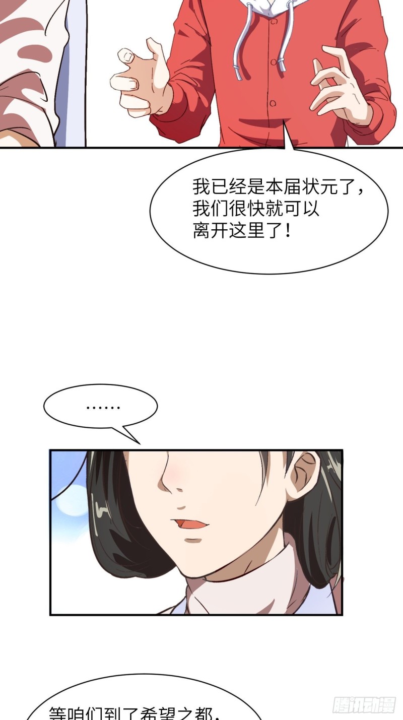 062五万一次5