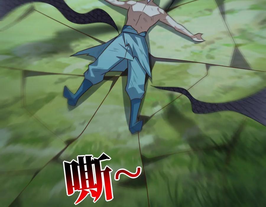 第333话 李天南崩溃65