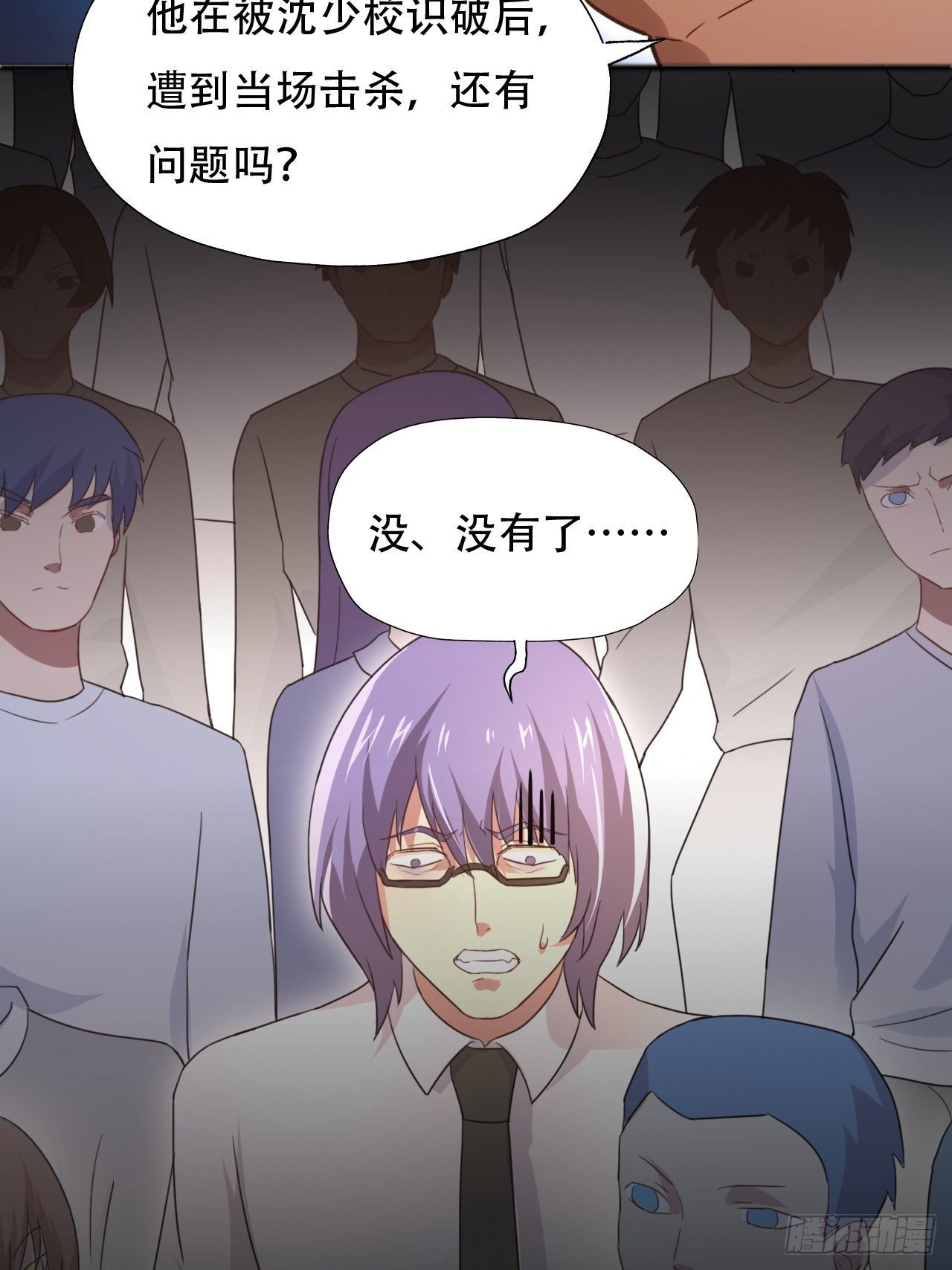 039举手之劳，不值一提13