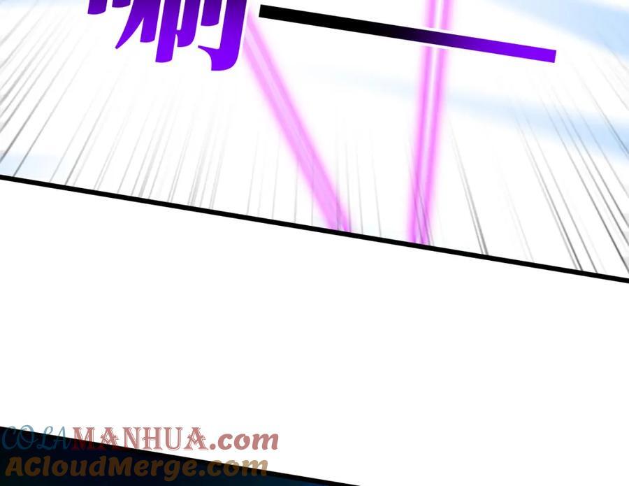 第337话 九斩合一28