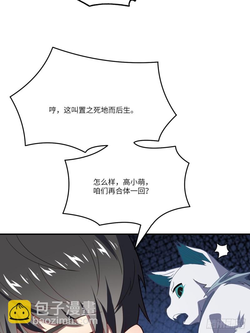 132全元素提取！16