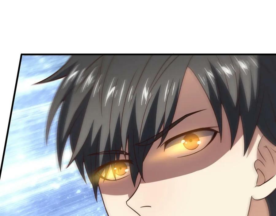 第309话 龙吟？！125