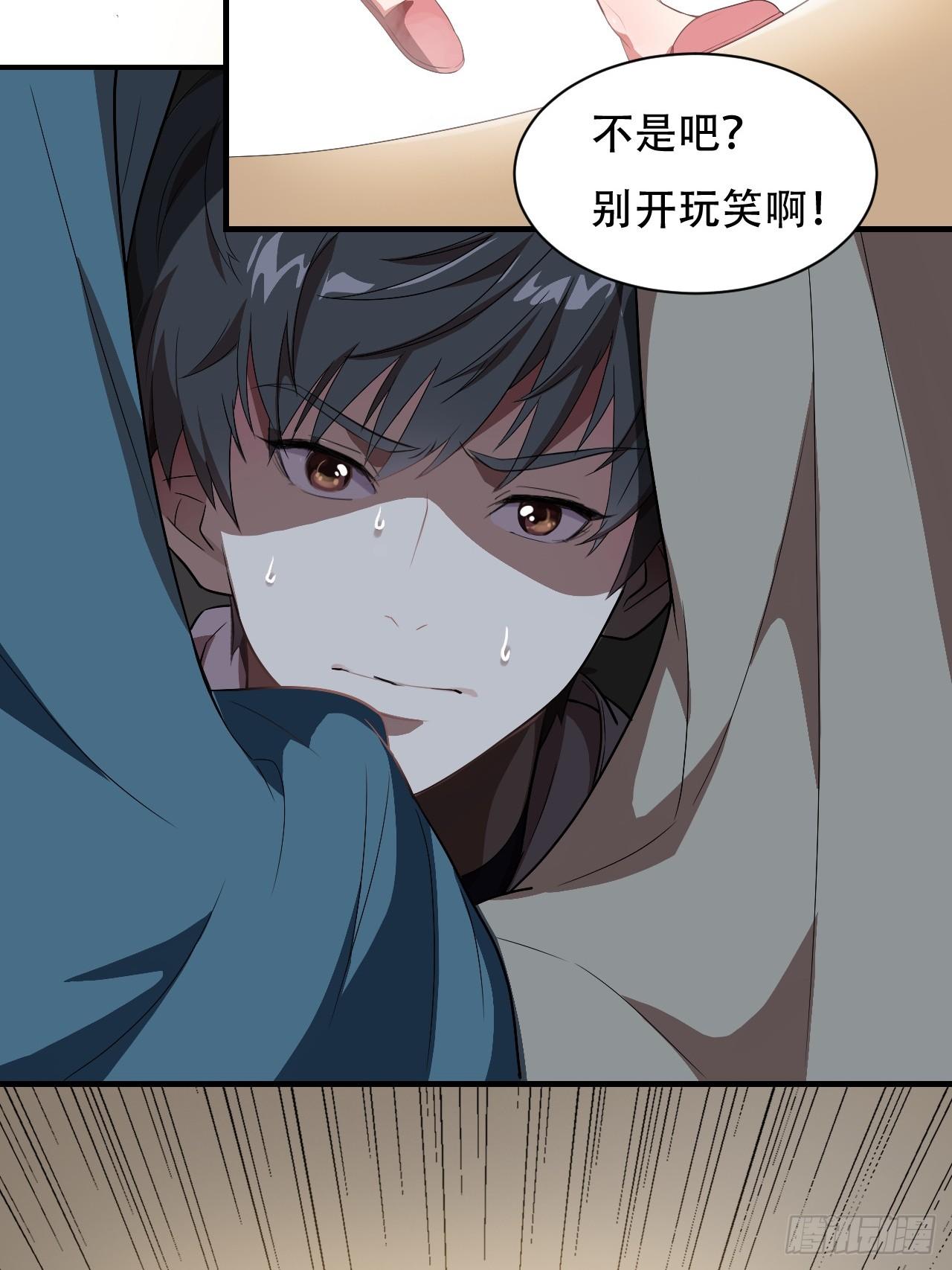 005少女标配？34