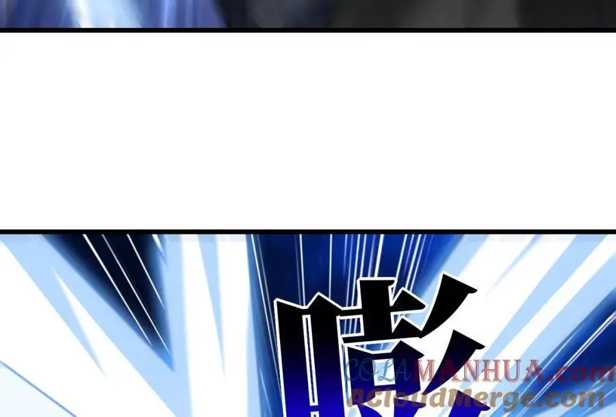 第349话 帝主96