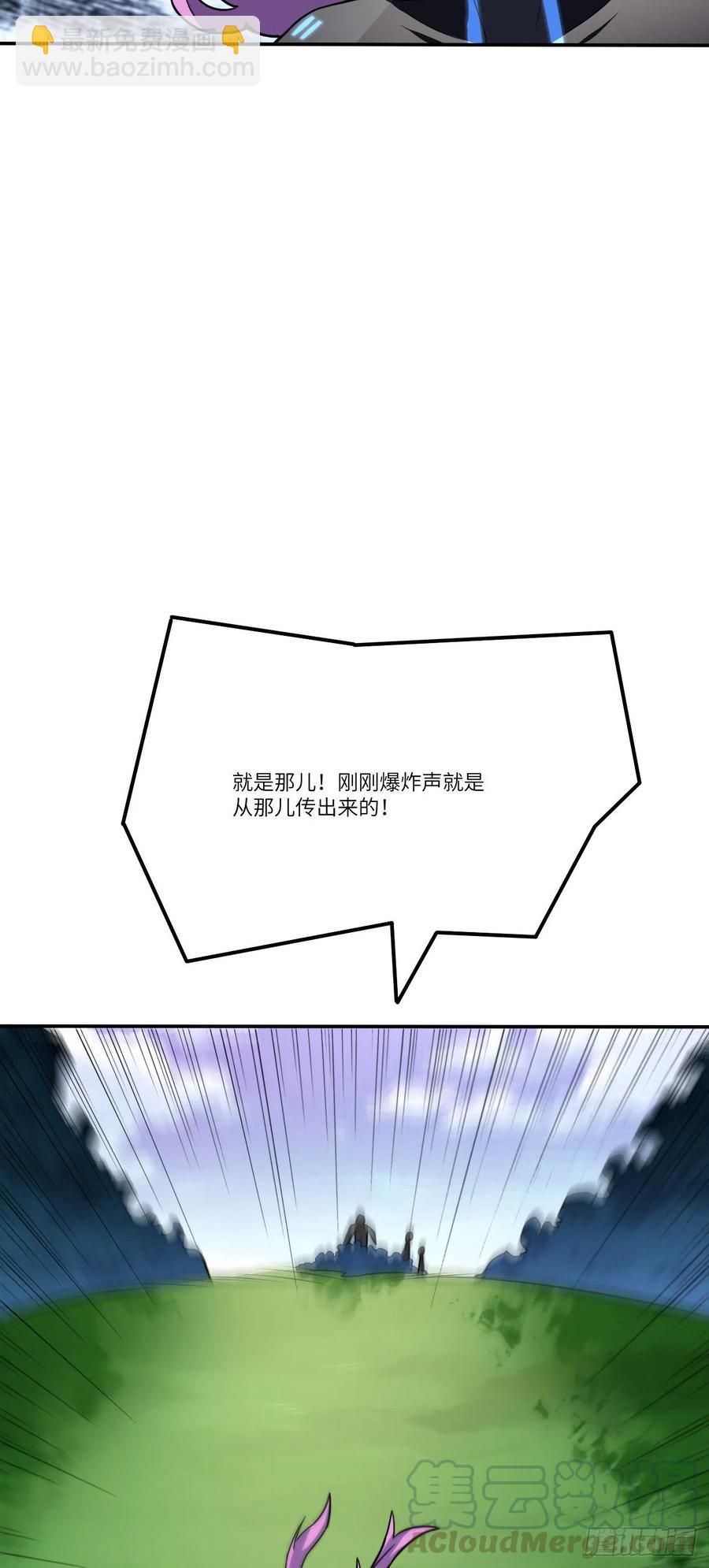 114 还是革命的铁锤好使27