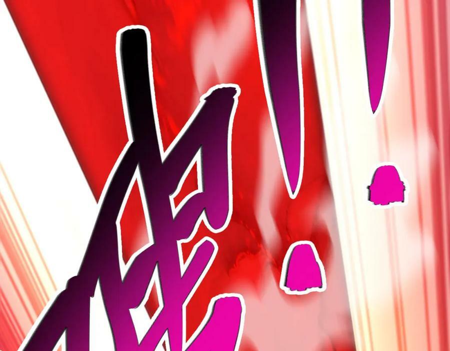 第314话 开启至强者大战106
