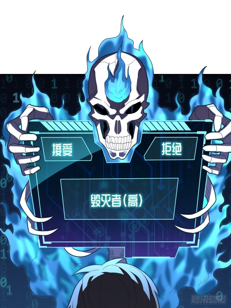 132全元素提取！1