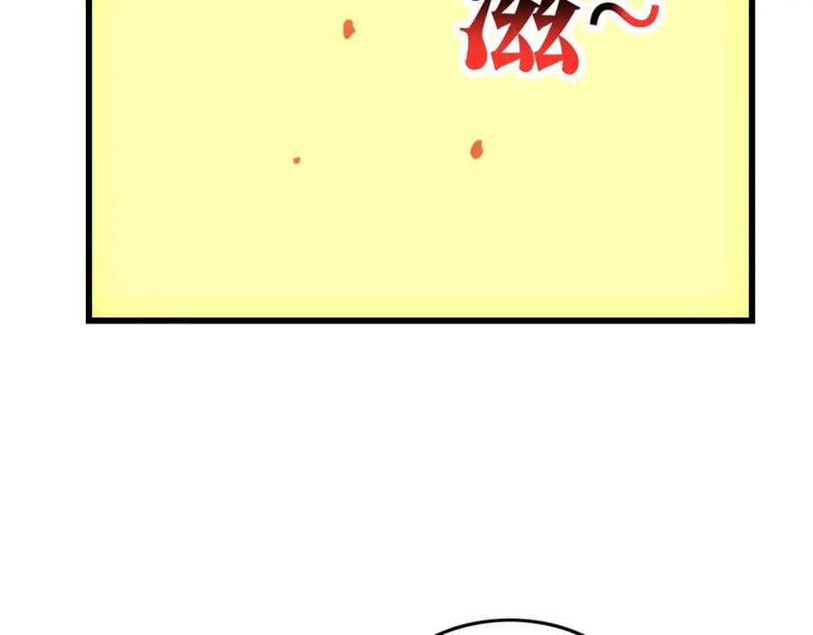第327话 十二翼45