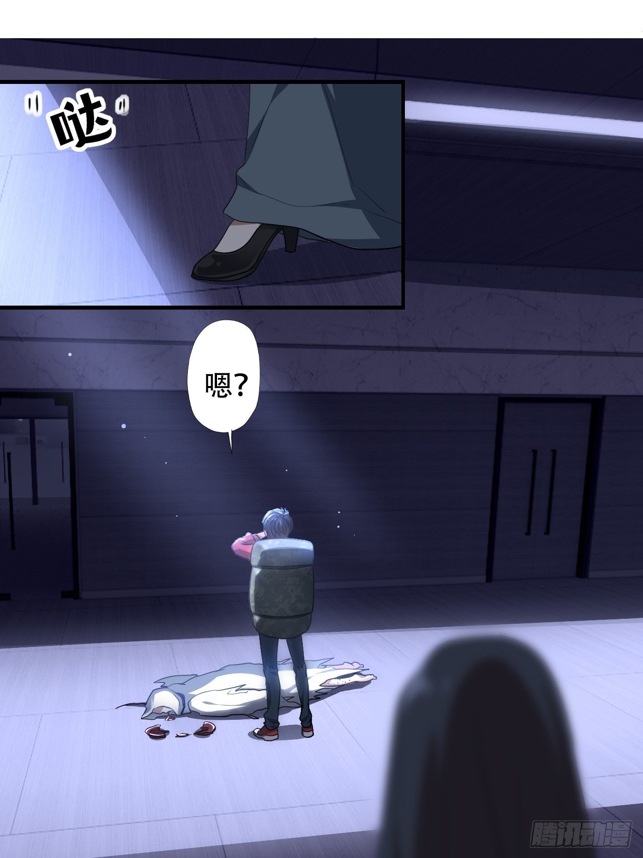 020鬼喊捉鬼10