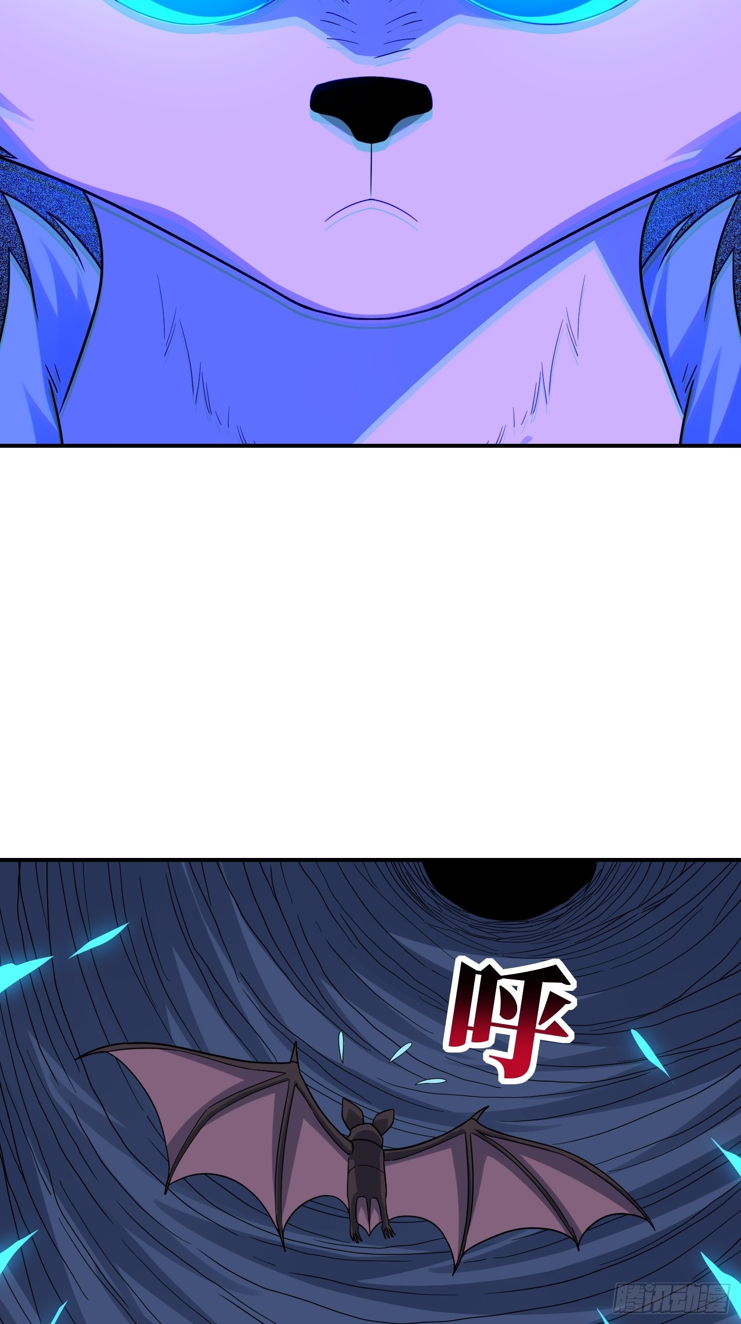 216 恶魔深渊21
