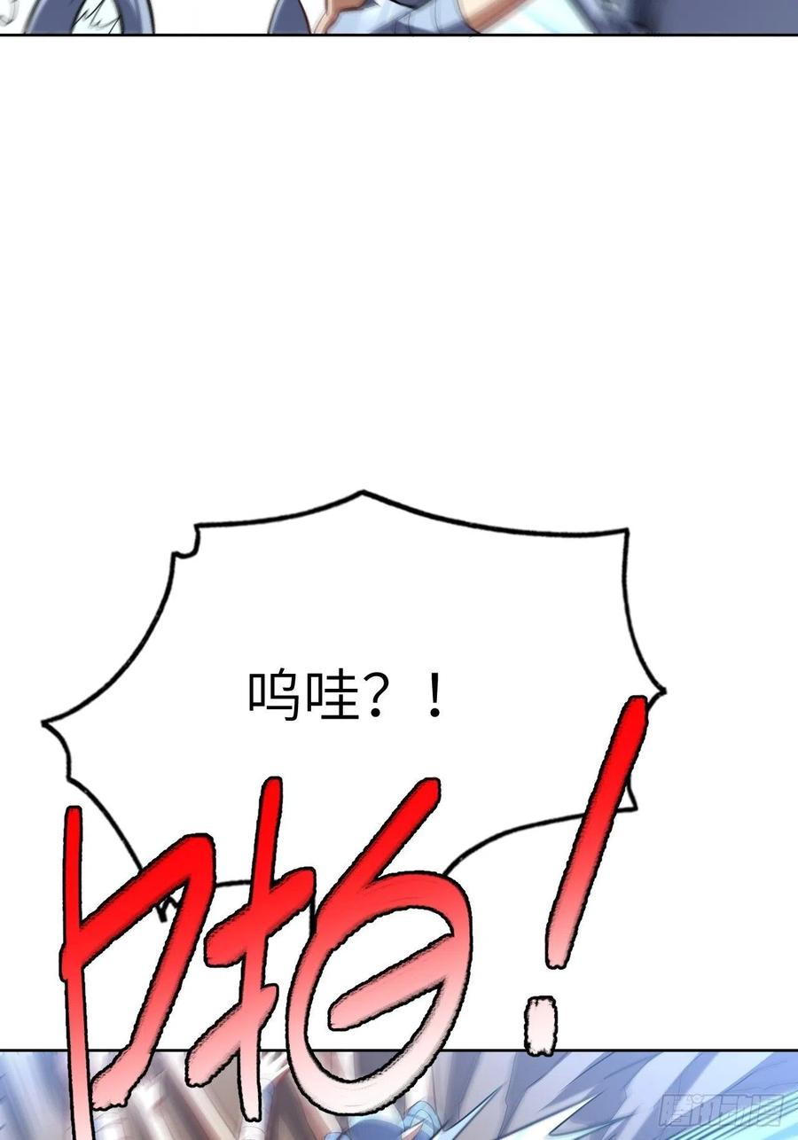 112强行突破64