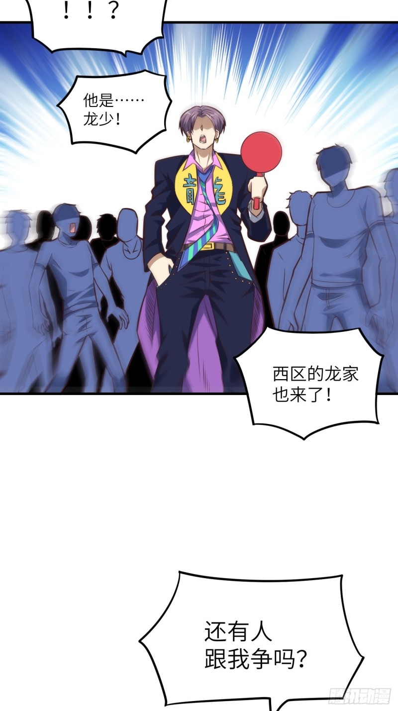 149新规则17