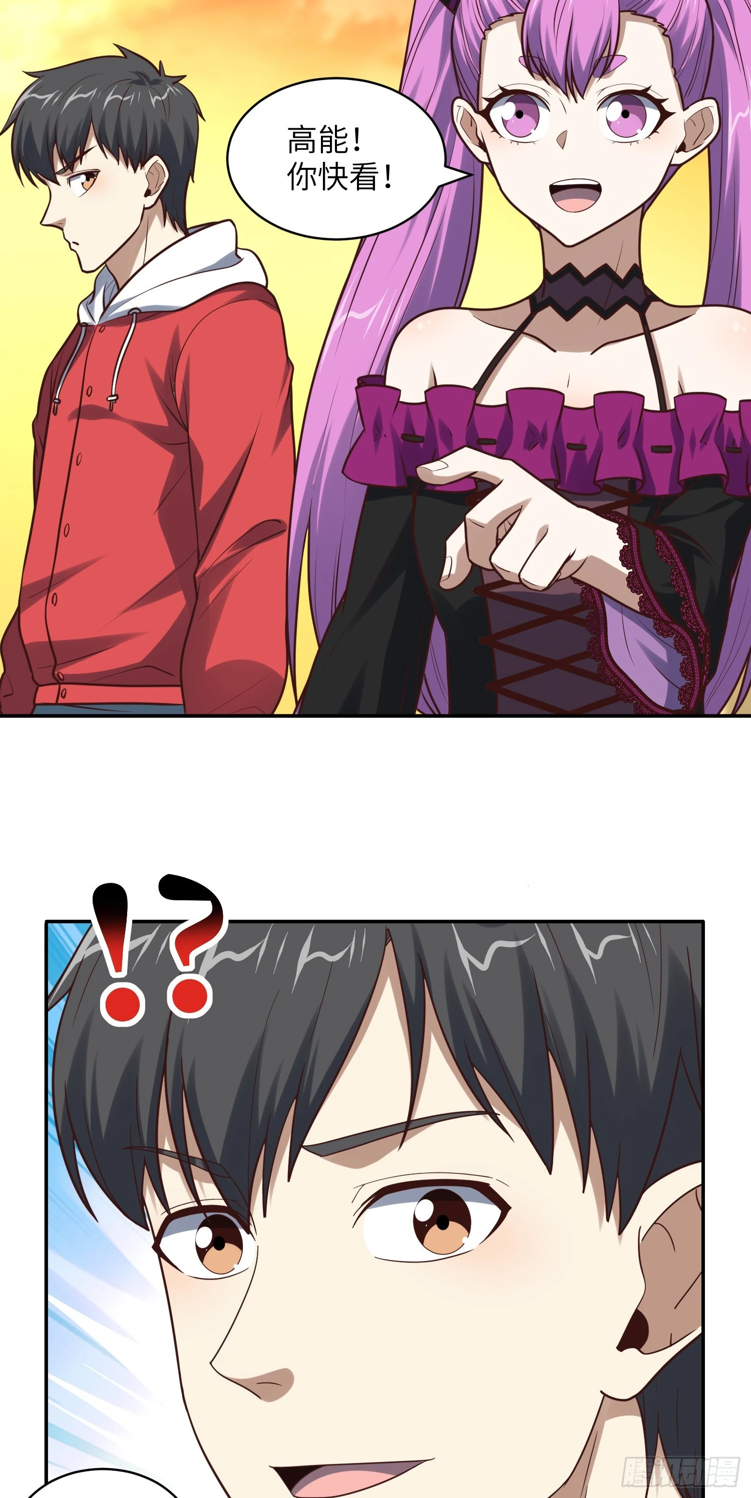 262 进化之源15