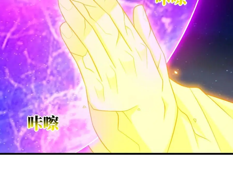 第341话 金身佛陀，给我破！61