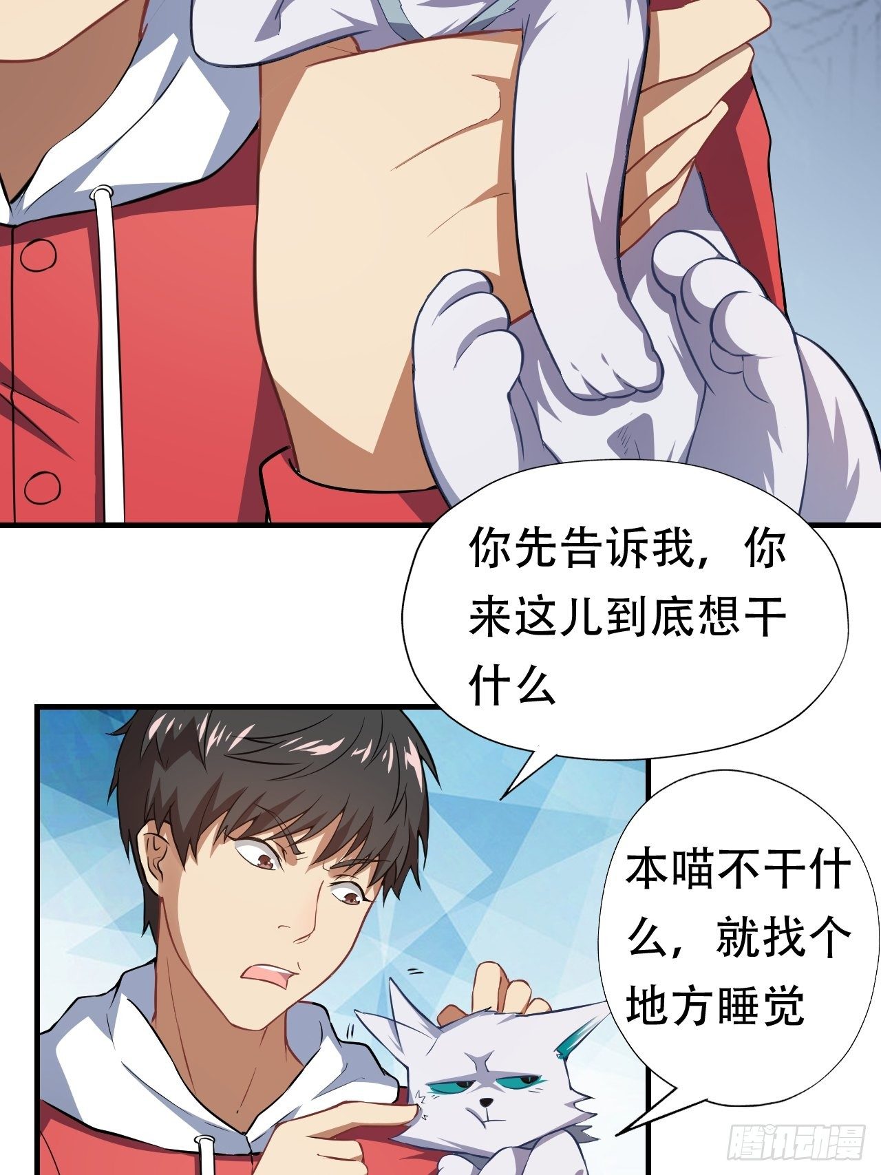 043 高调的奢华4