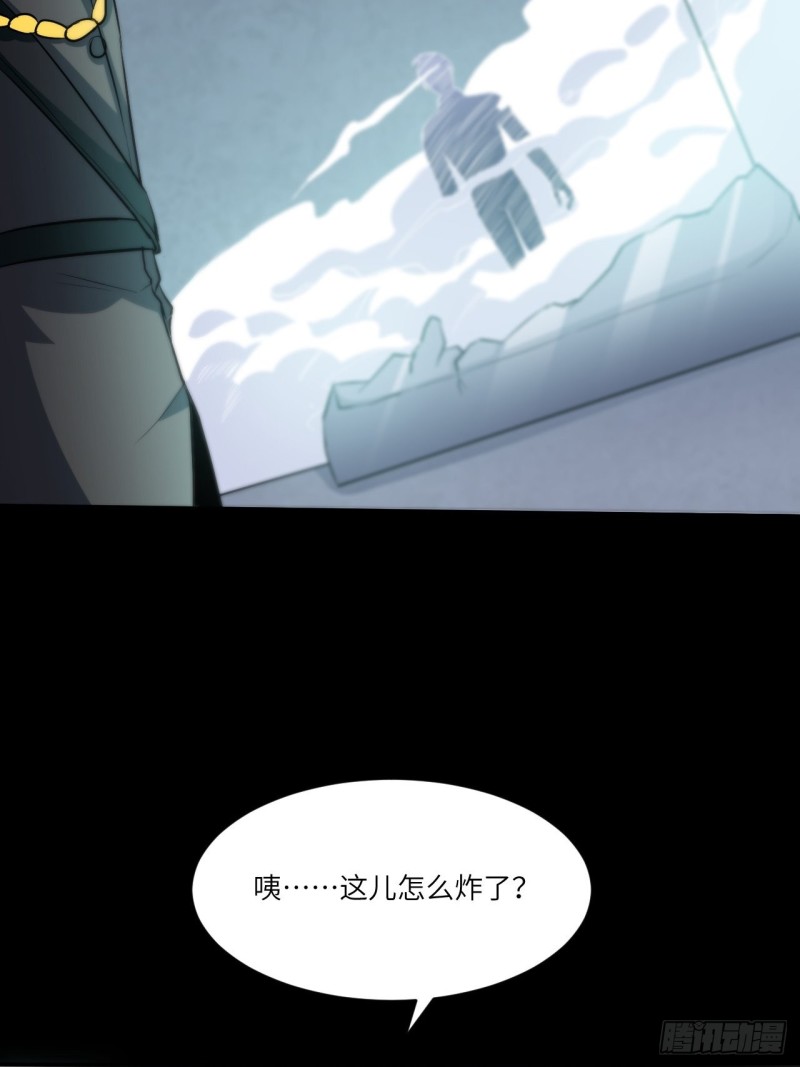 065我真的巨能吸43