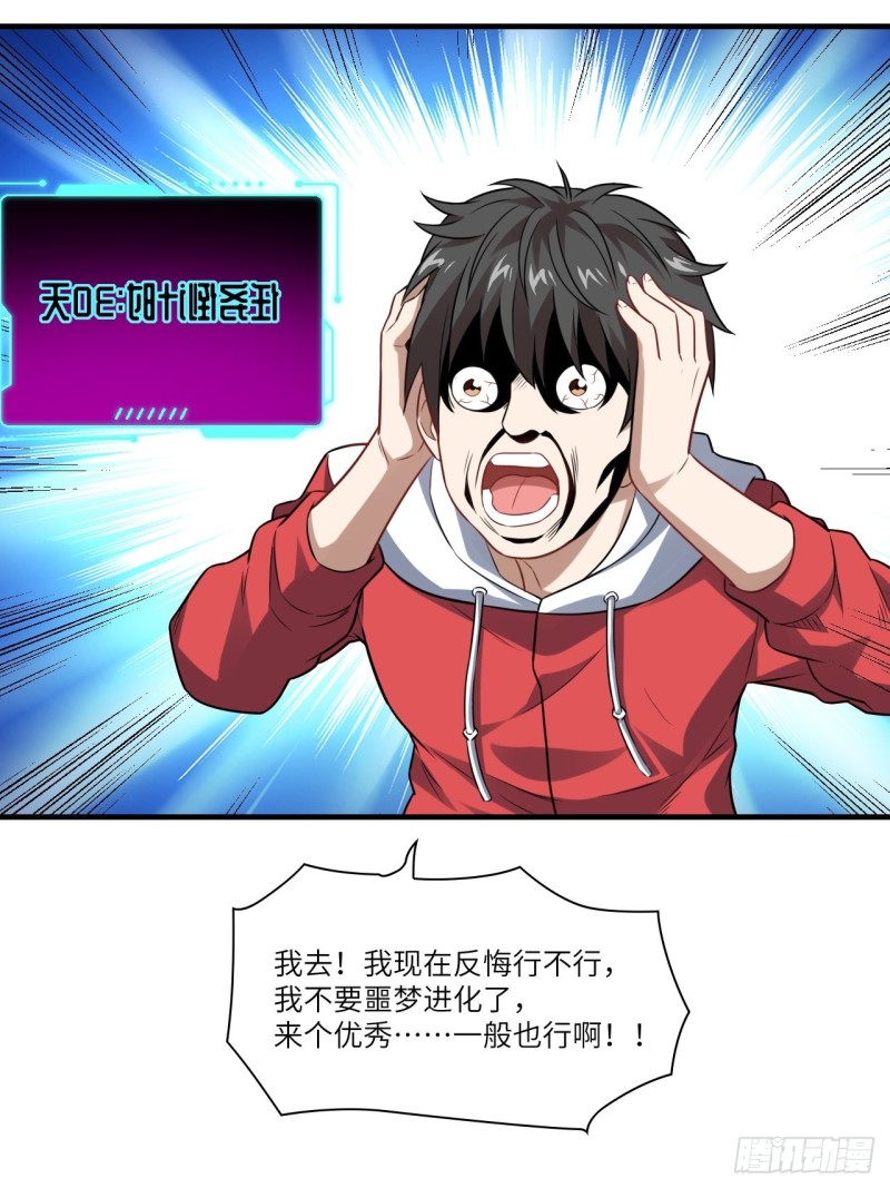 075阴还是你高能阴1