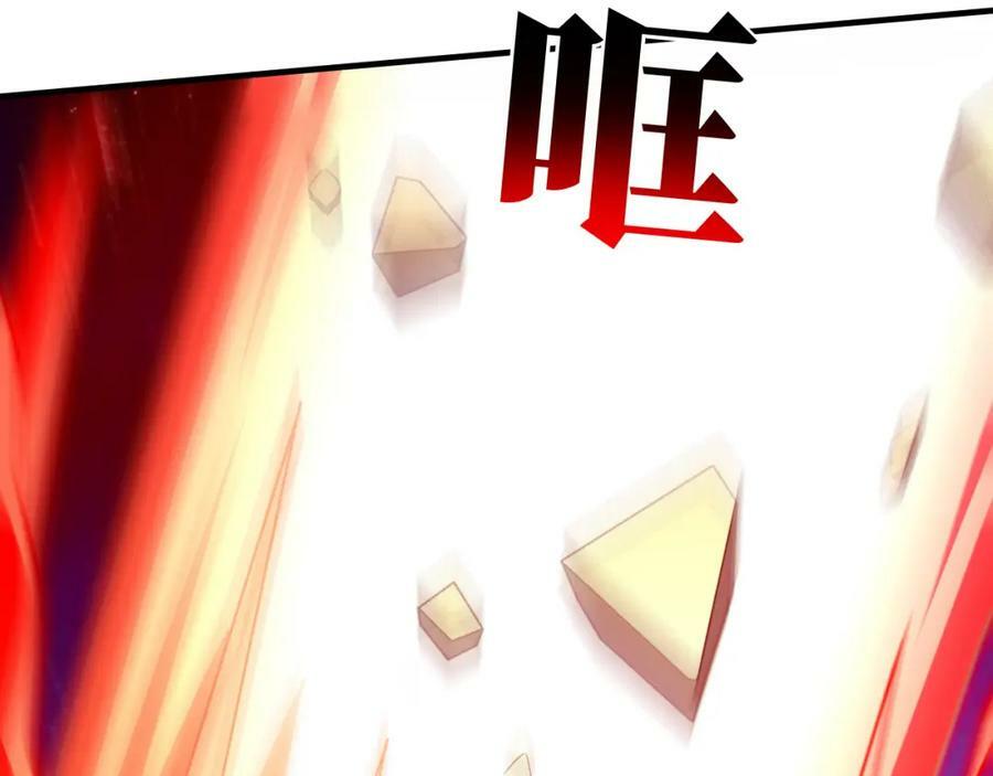 第309话 龙吟？！47