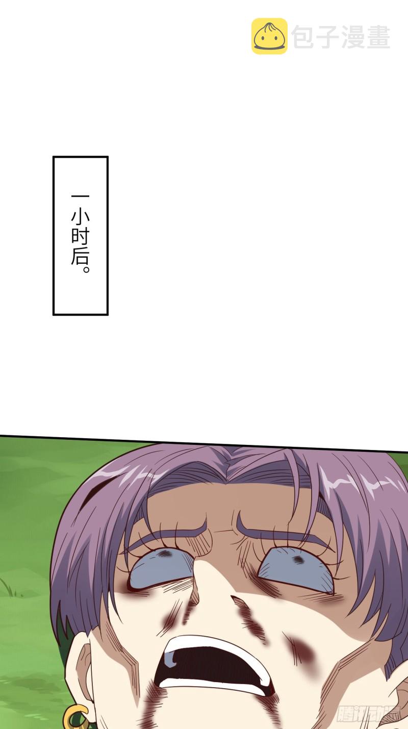 149新规则31