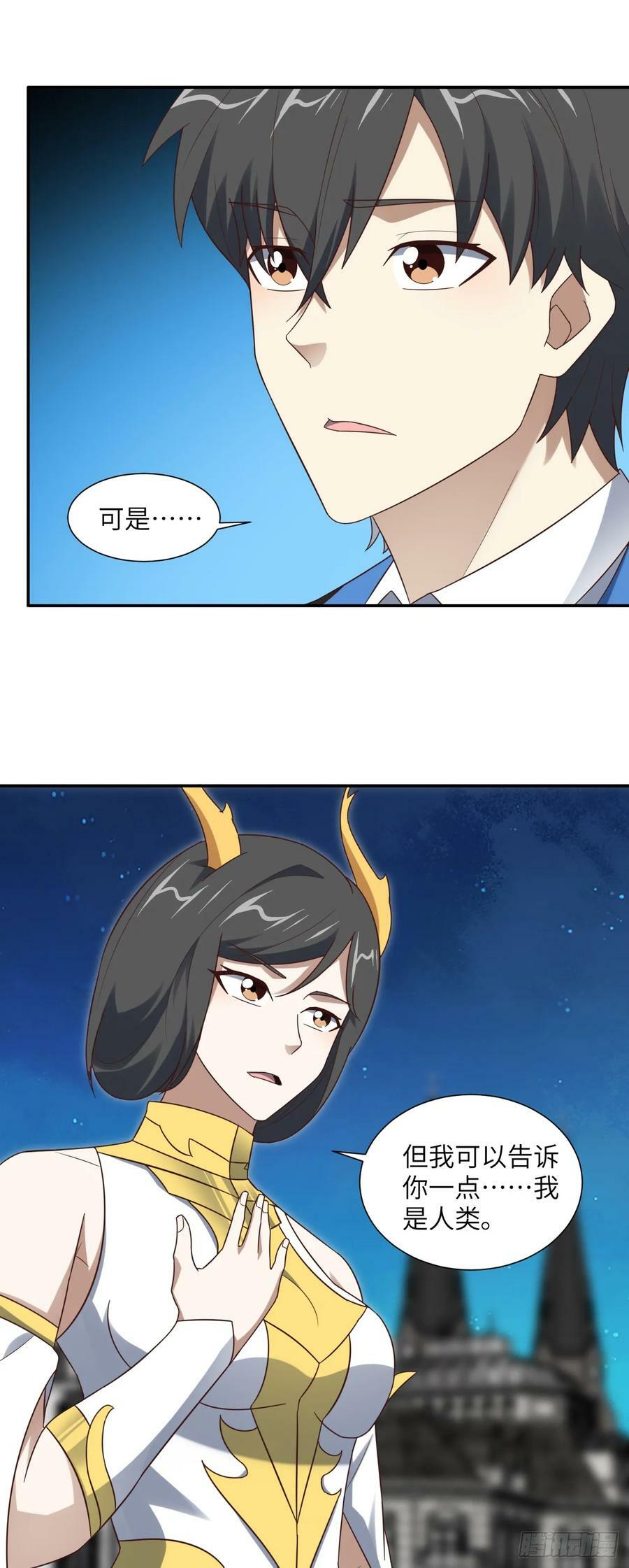 282 可一可二还可三9