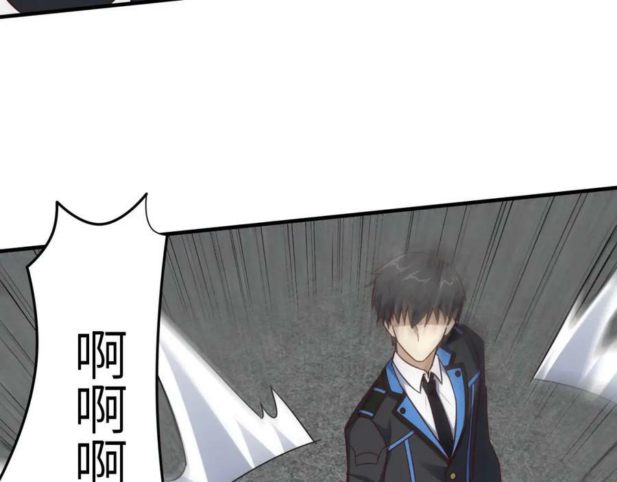 第302话 抱歉，我是九阶14