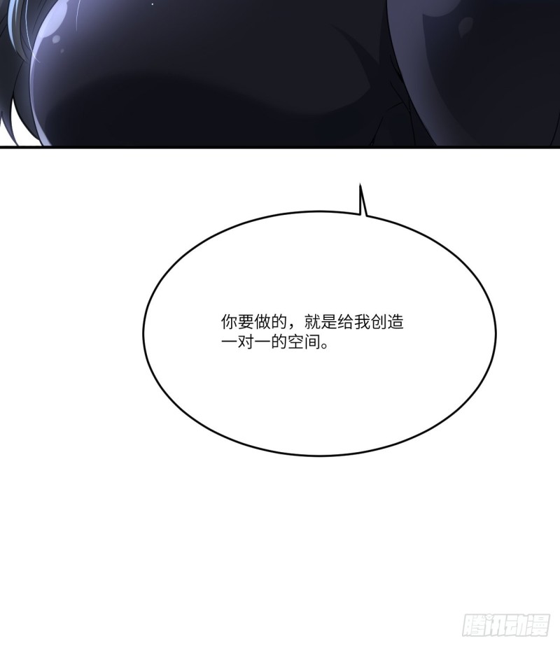 134死亡密封空间57