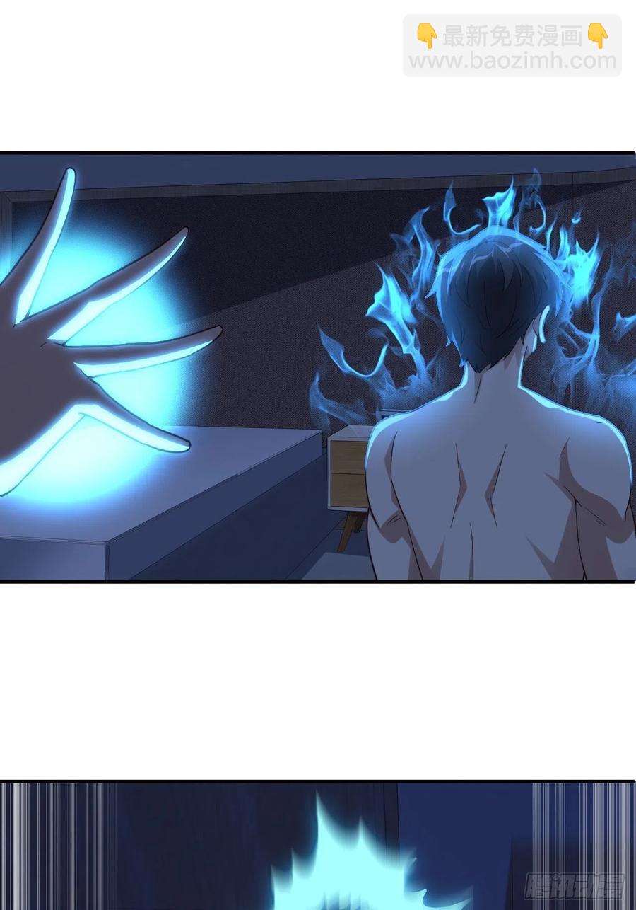 157华山论剑14